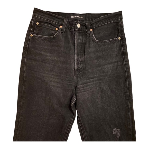 Denim Forum The Bonet High Rise Loose Jean - Picture 3 of 8